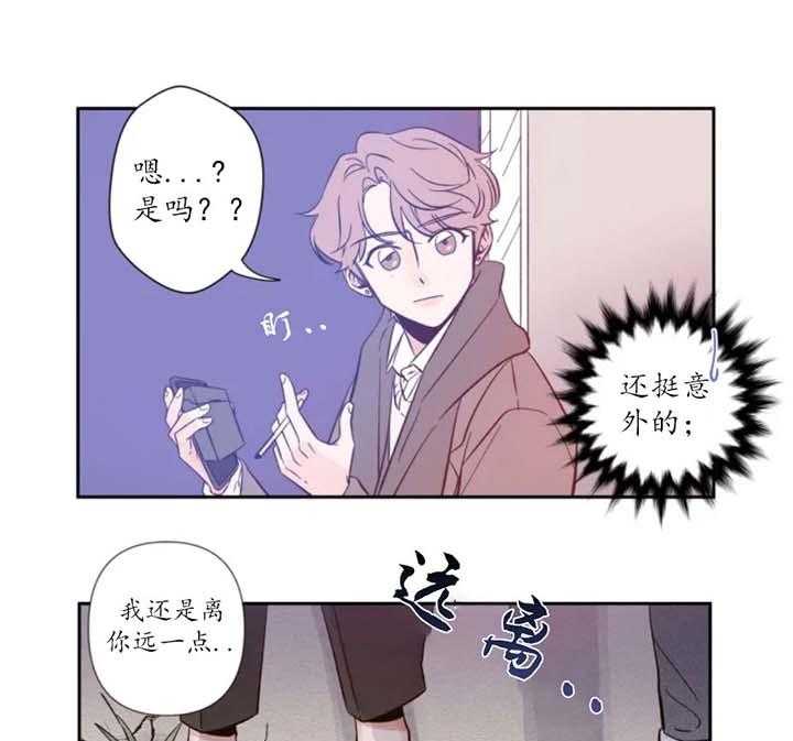 第2话_意外0