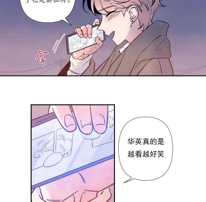 第2话_意外15