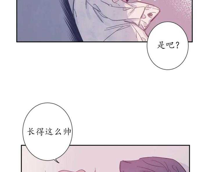 第2话_意外28