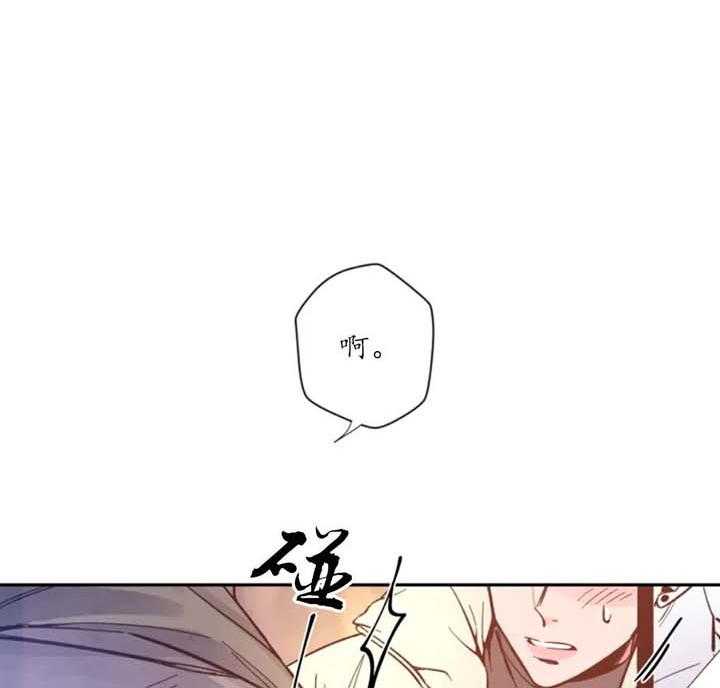 第1话_好想画一下1
