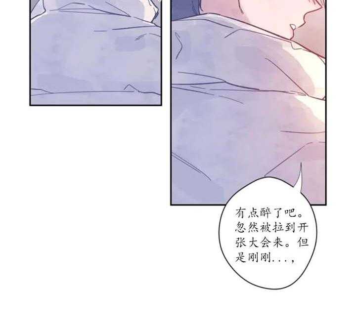 第1话_好想画一下13