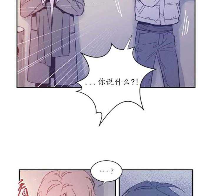 第1话_好想画一下15