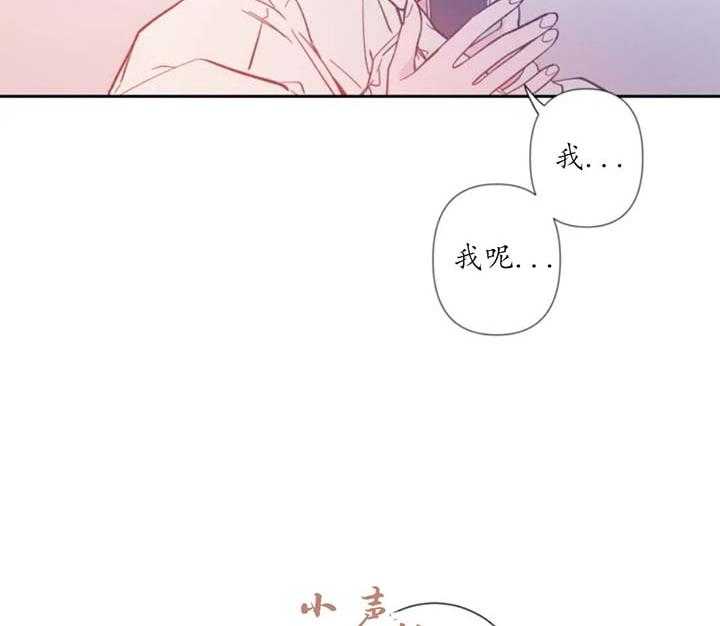 第1话_好想画一下21