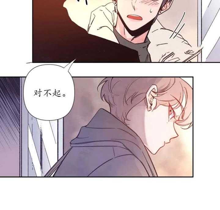第1话_好想画一下3