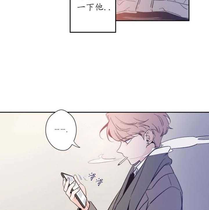 第1话_好想画一下31