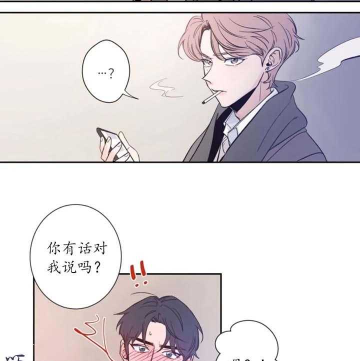 第1话_好想画一下32