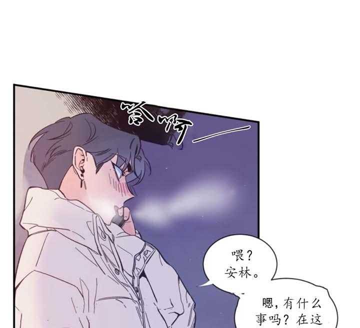 第1话_好想画一下6