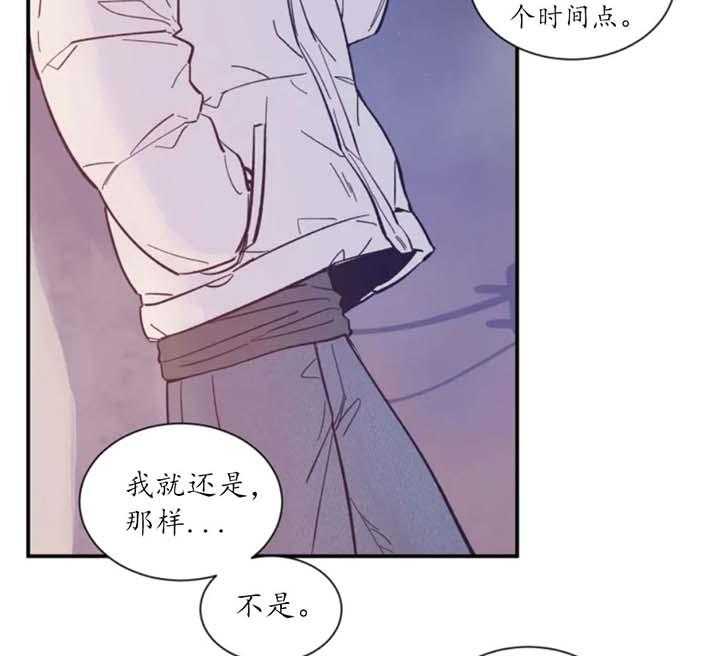 第1话_好想画一下7