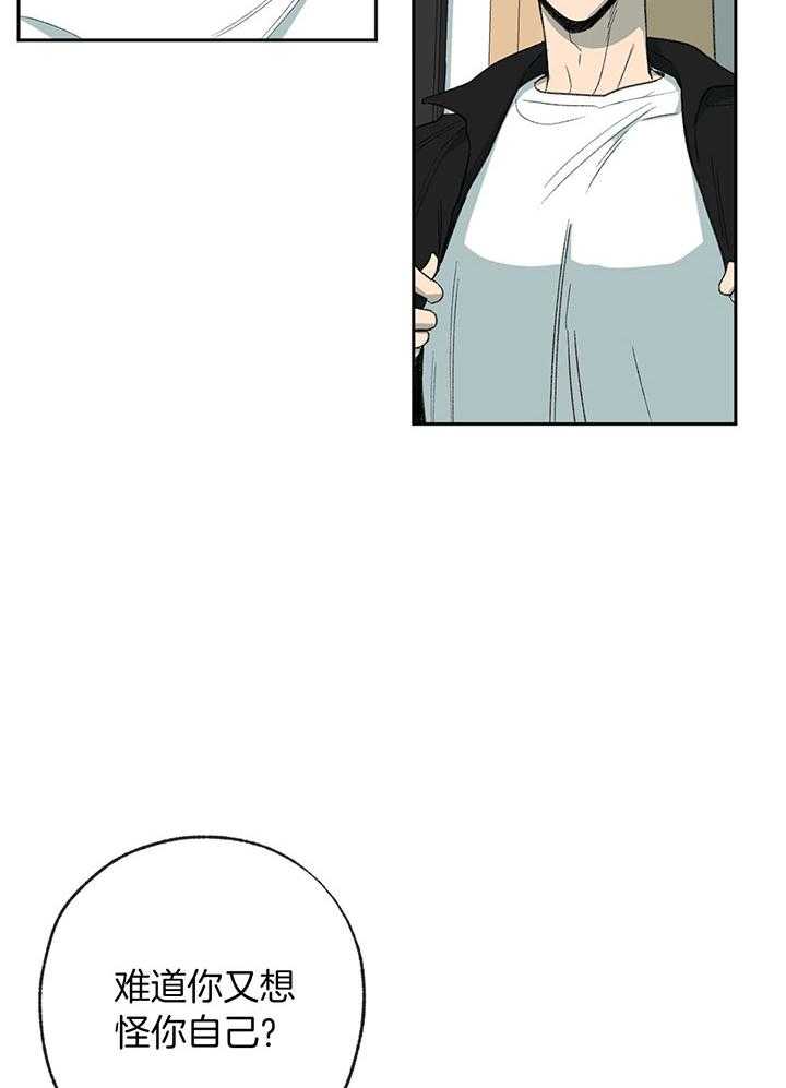 第199话_记者采访17
