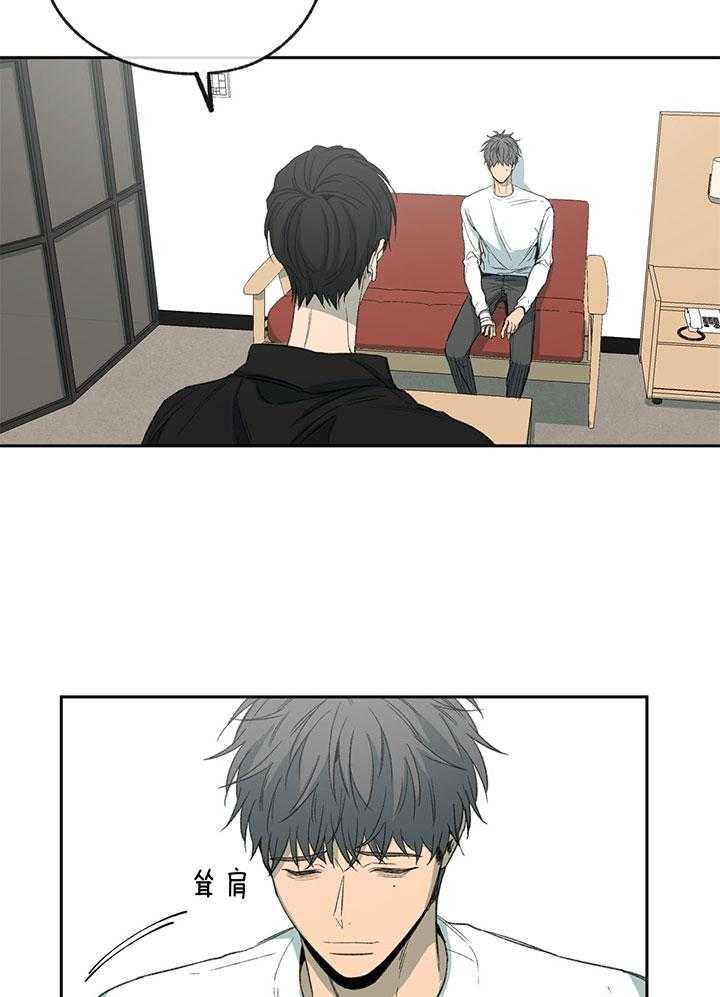 第199话_记者采访18