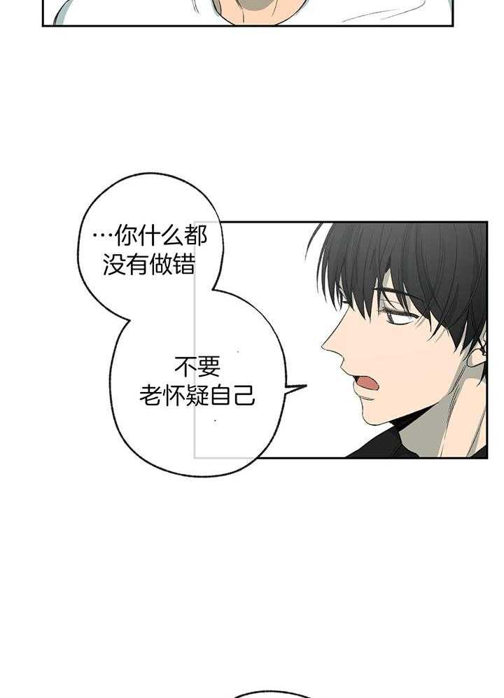 第199话_记者采访19