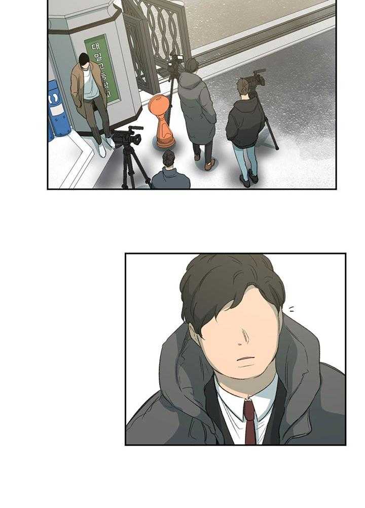 第198话_狡猾的孩子23
