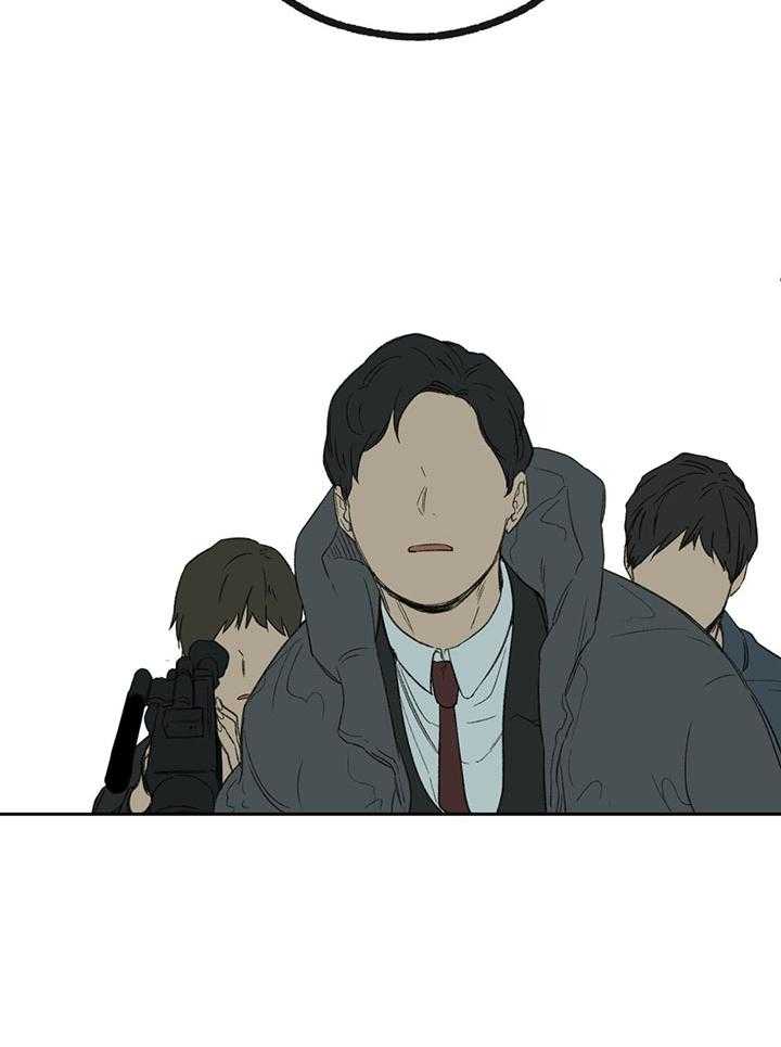 第198话_狡猾的孩子29