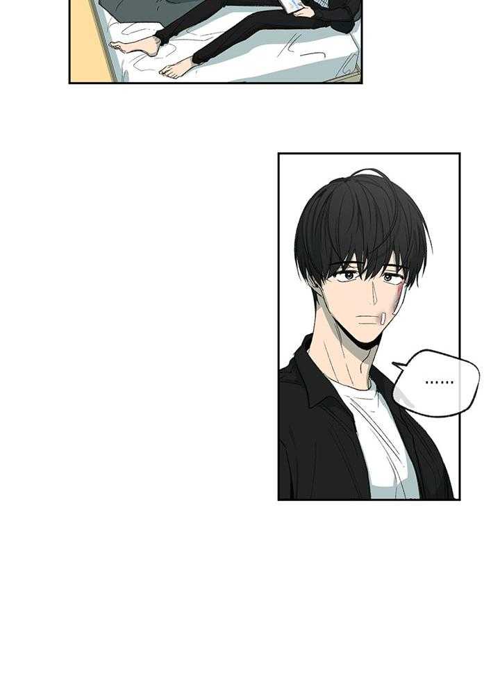 第197话_平静的生活10