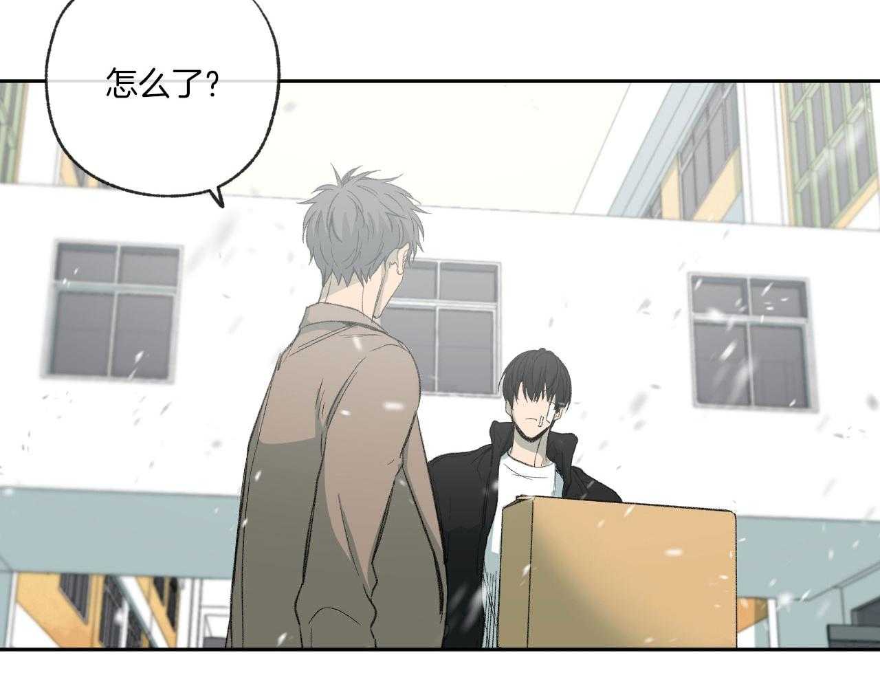 第196话_编曲点28