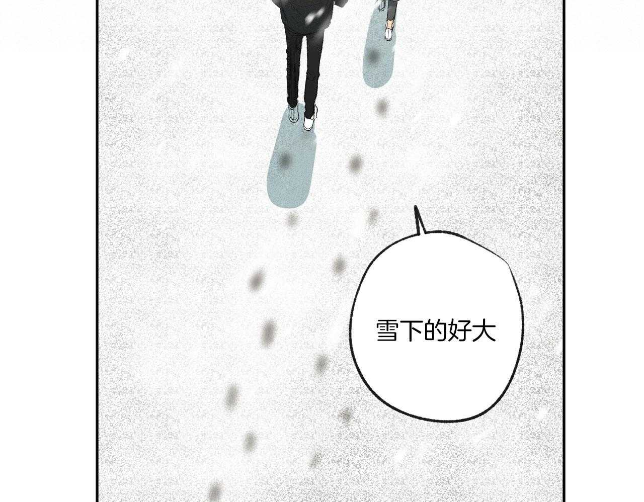 第196话_编曲点43