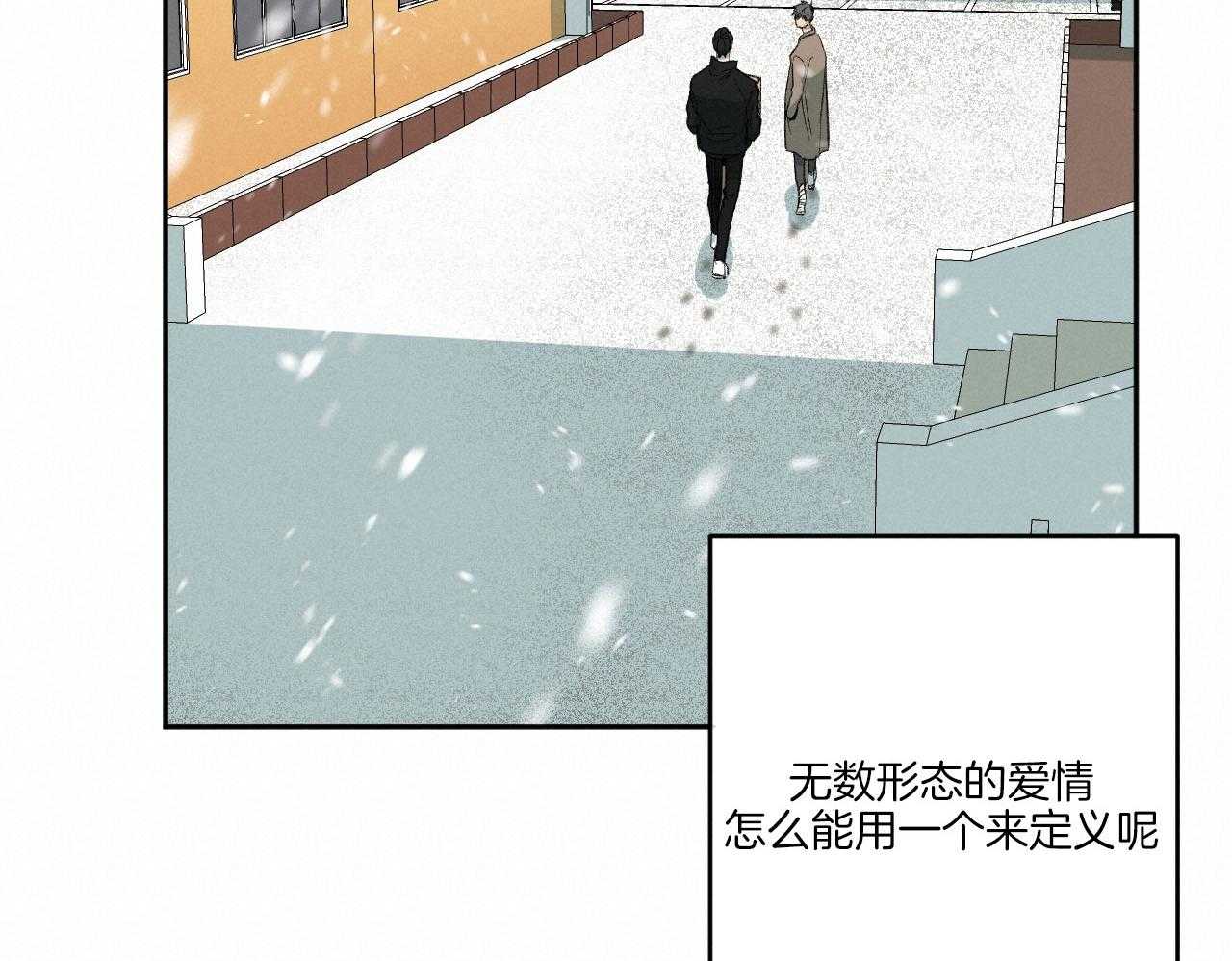 第196话_编曲点63