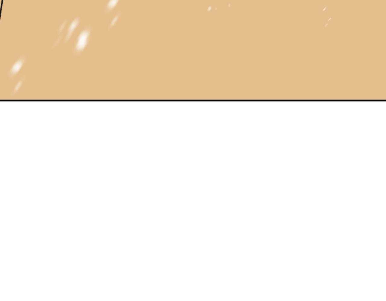 第196话_编曲点70