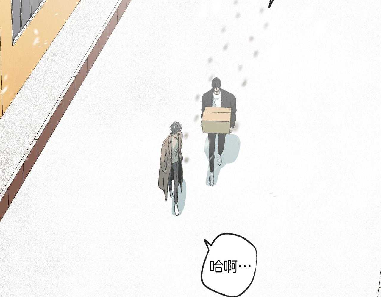 第196话_编曲点72