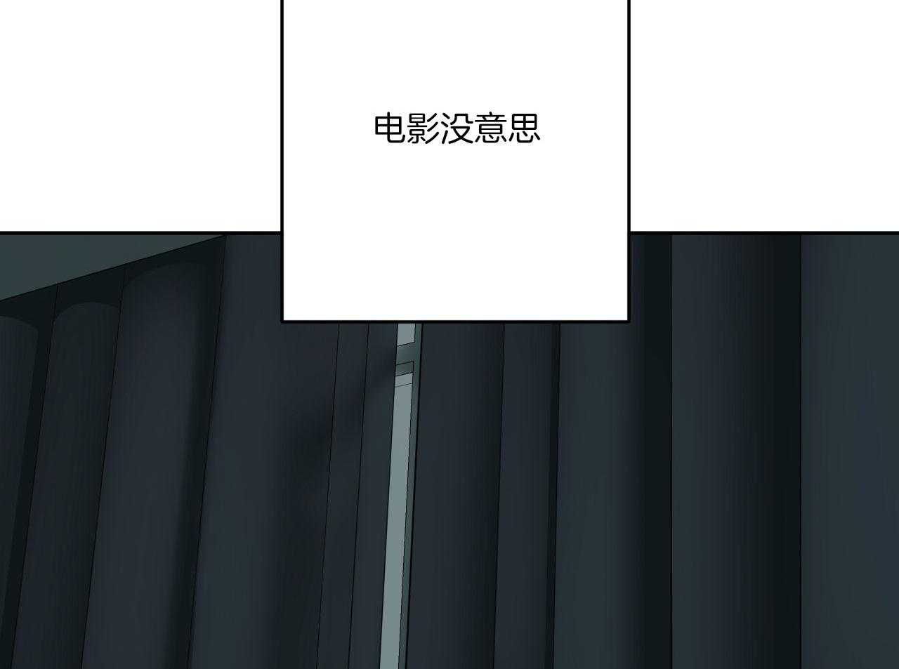 第195话_流泪1