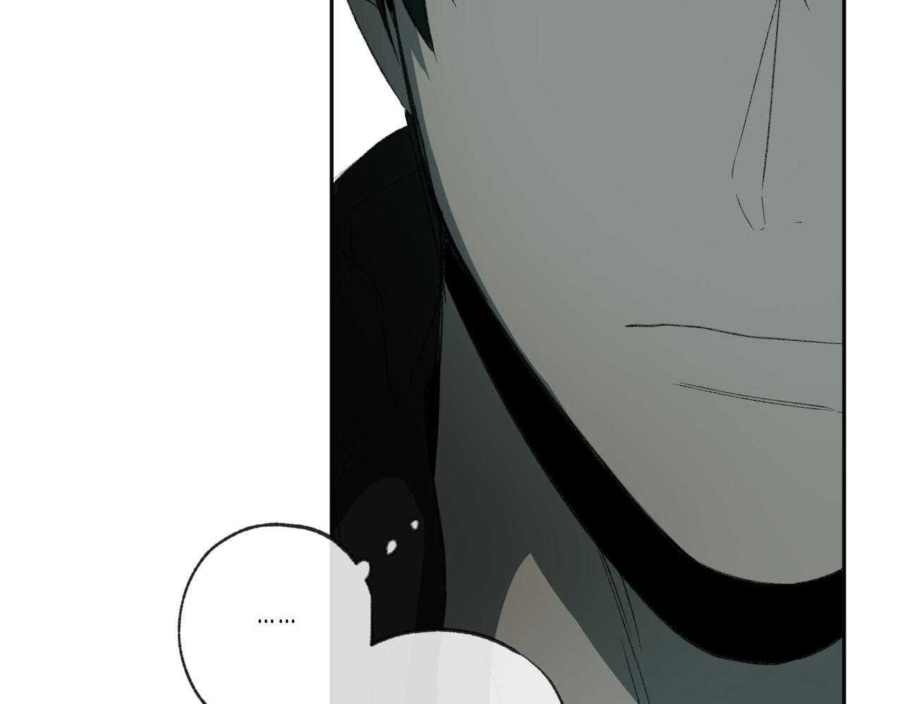 第195话_流泪17