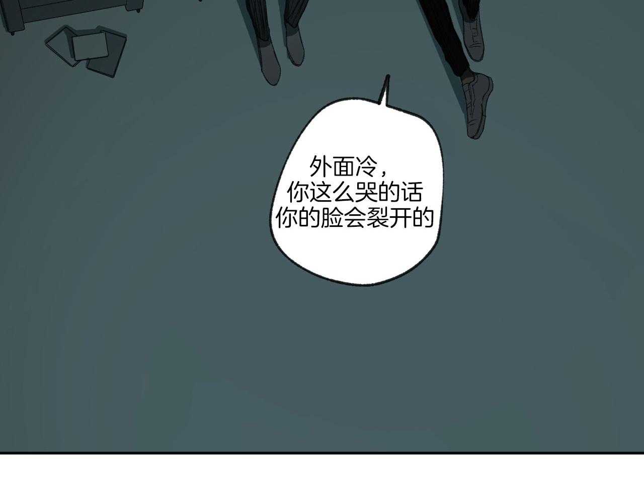第195话_流泪21