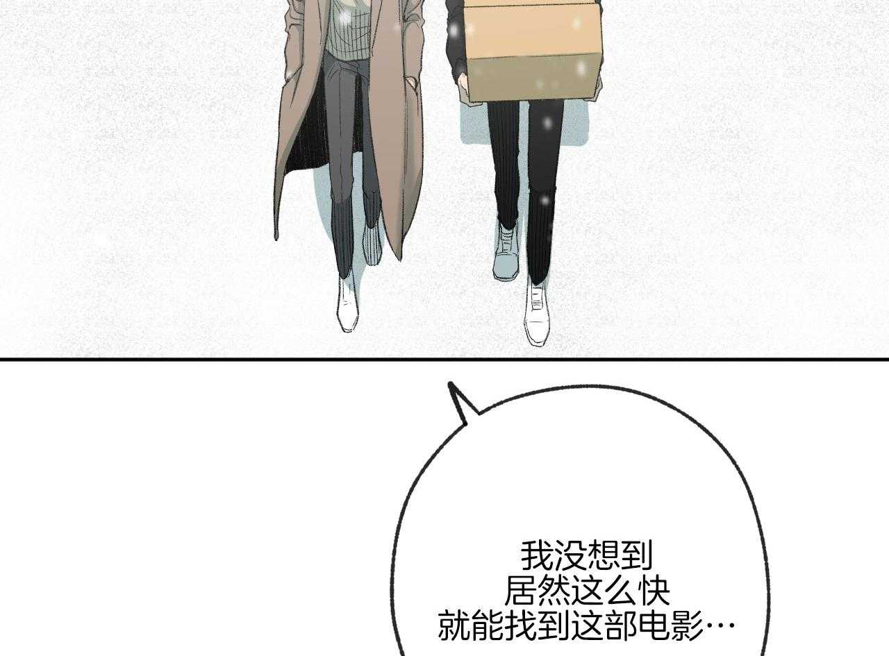 第195话_流泪40