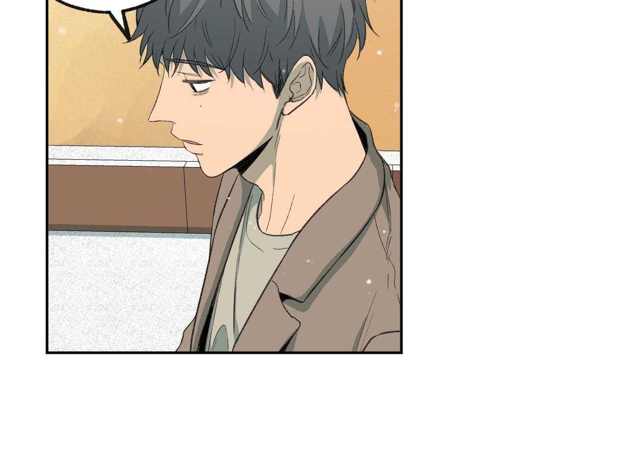第195话_流泪42