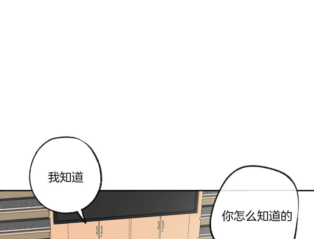 第194话_我来找你18