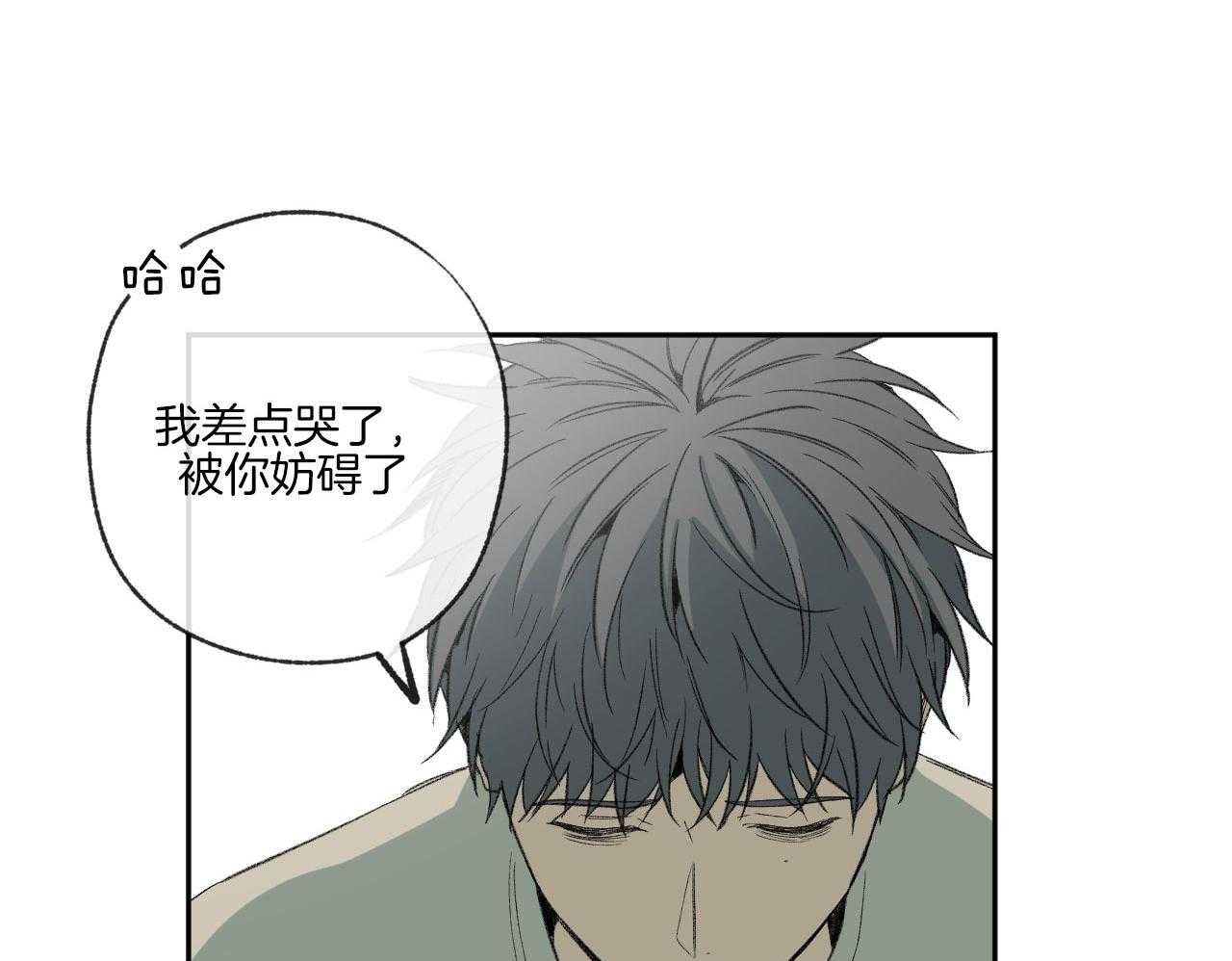 第194话_我来找你21
