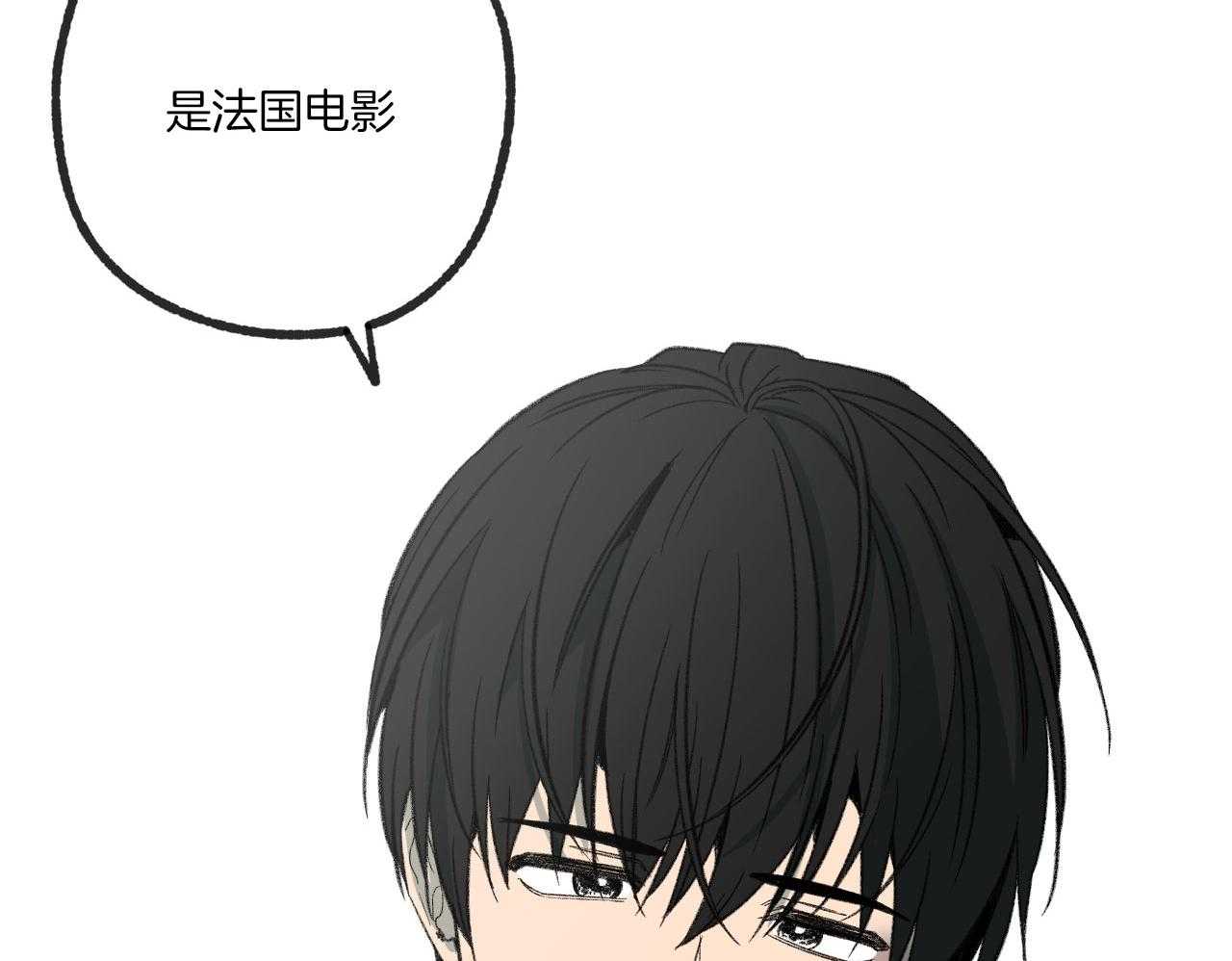 第194话_我来找你33