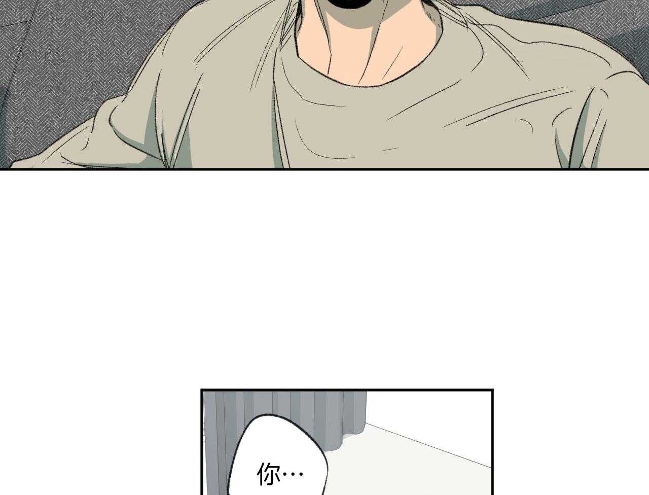 第194话_我来找你4