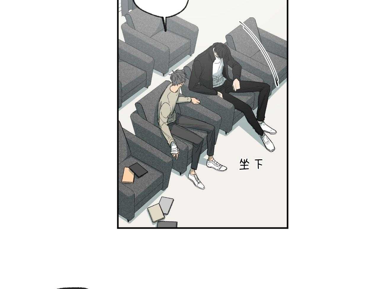 第194话_我来找你5