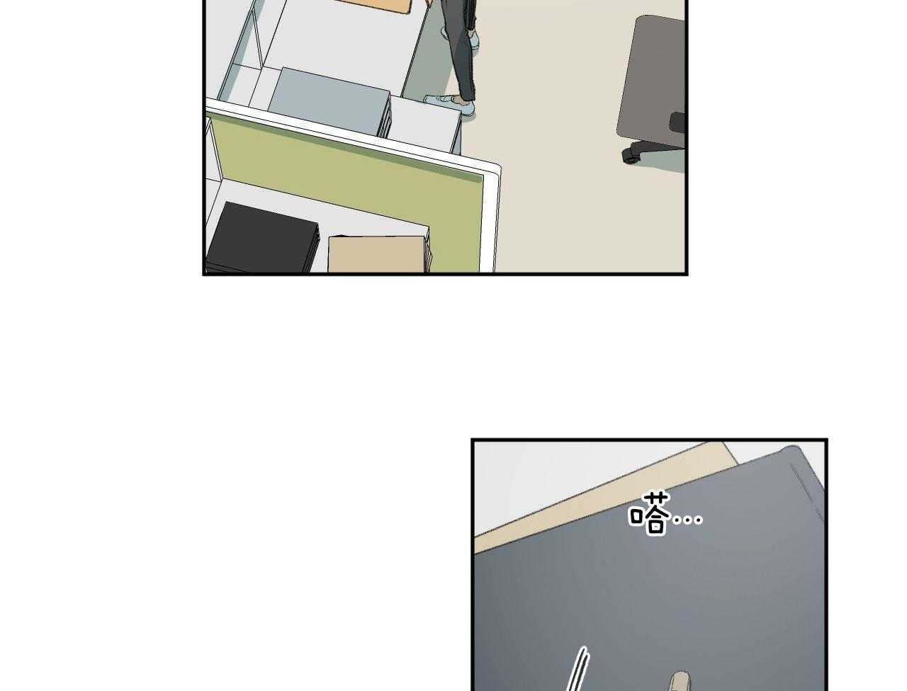 第193话_没有剩下什么10