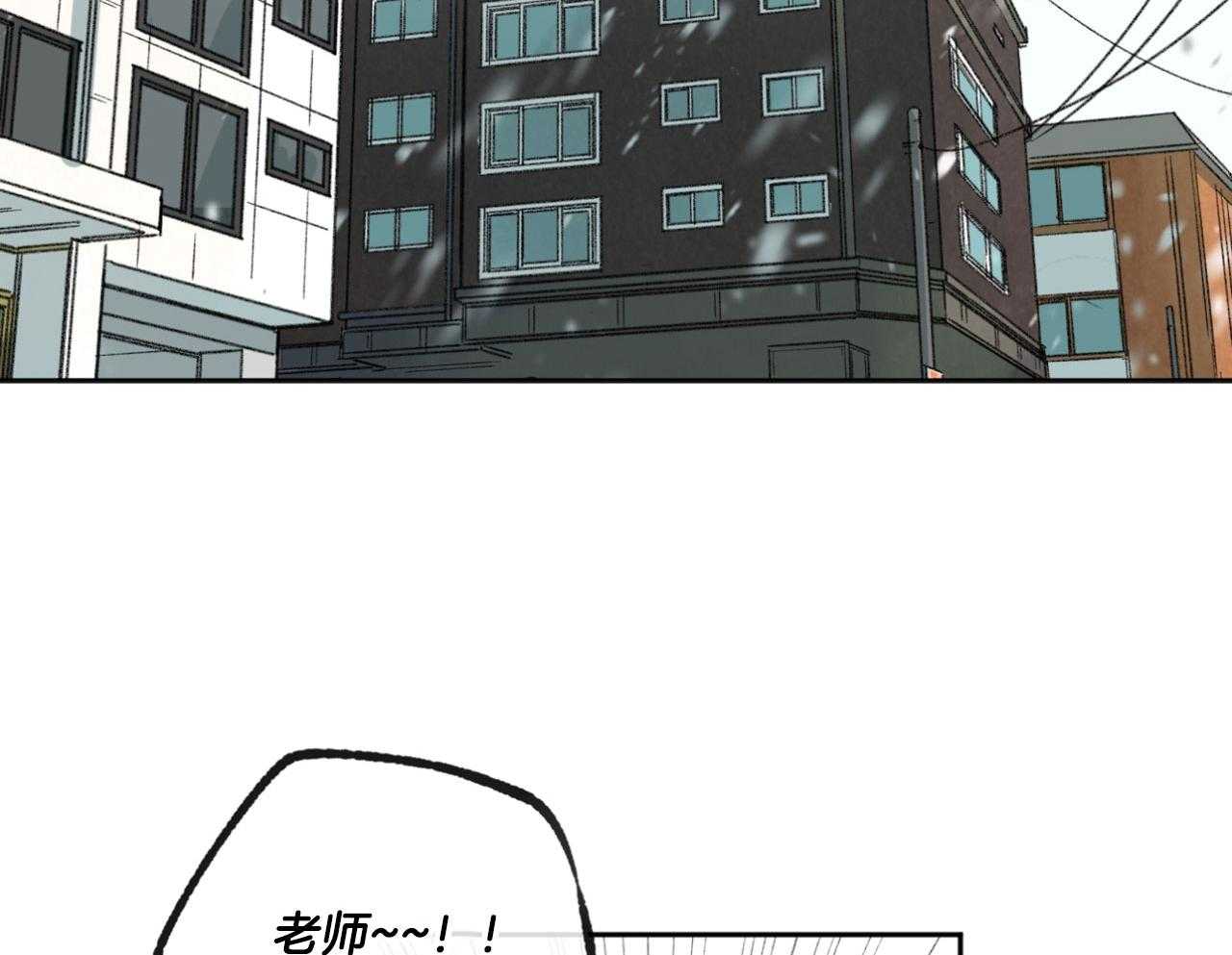 第192话_他辞职了1