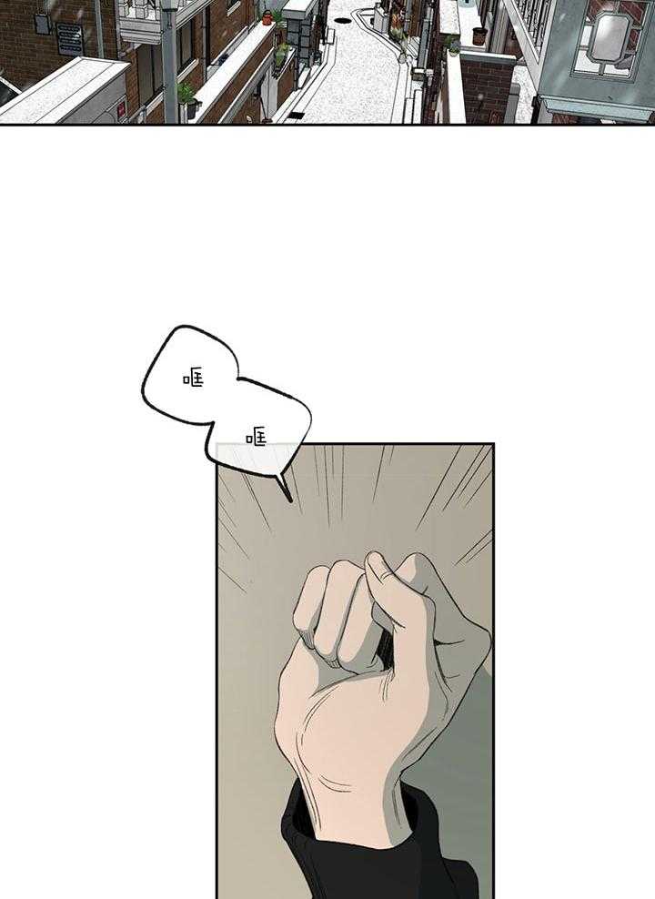 第192话_他辞职了19