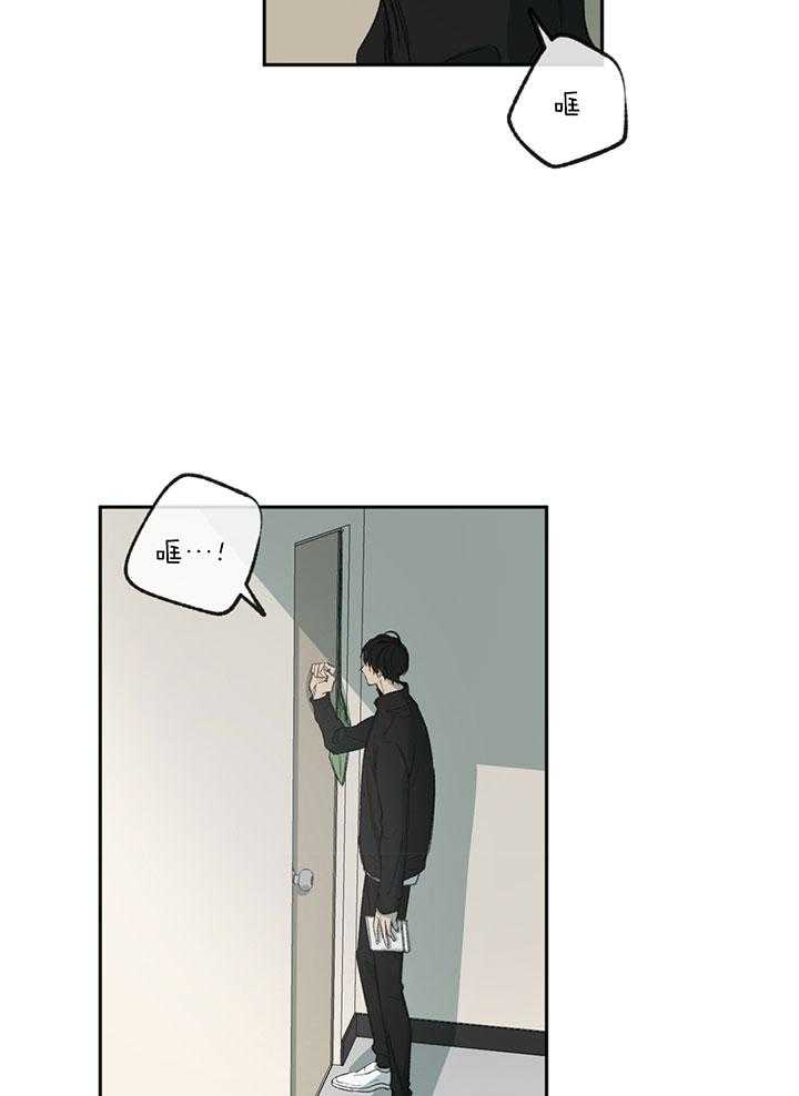 第192话_他辞职了20