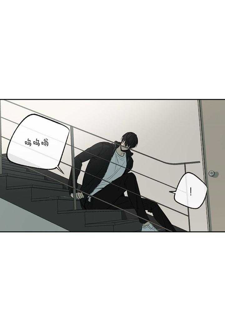 第192话_他辞职了26