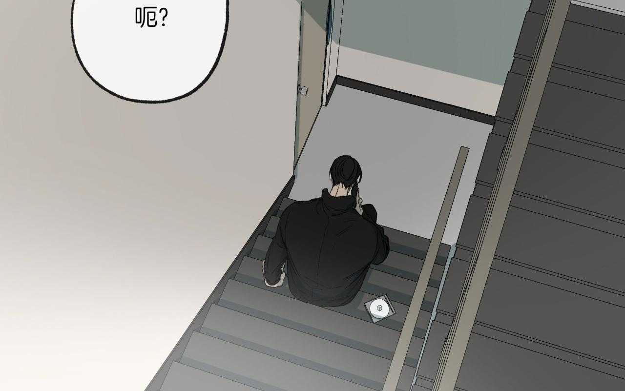 第192话_他辞职了32