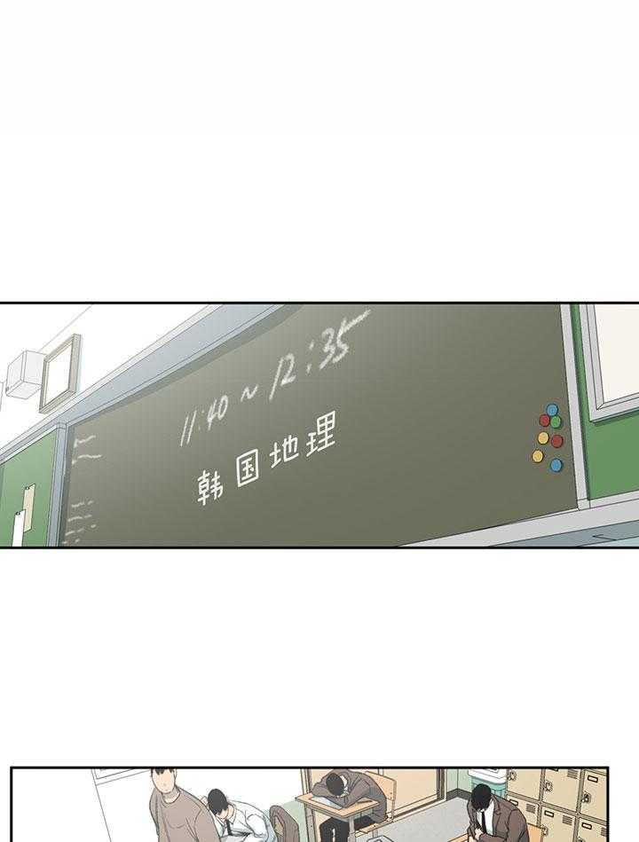 第191话_用着抵消0