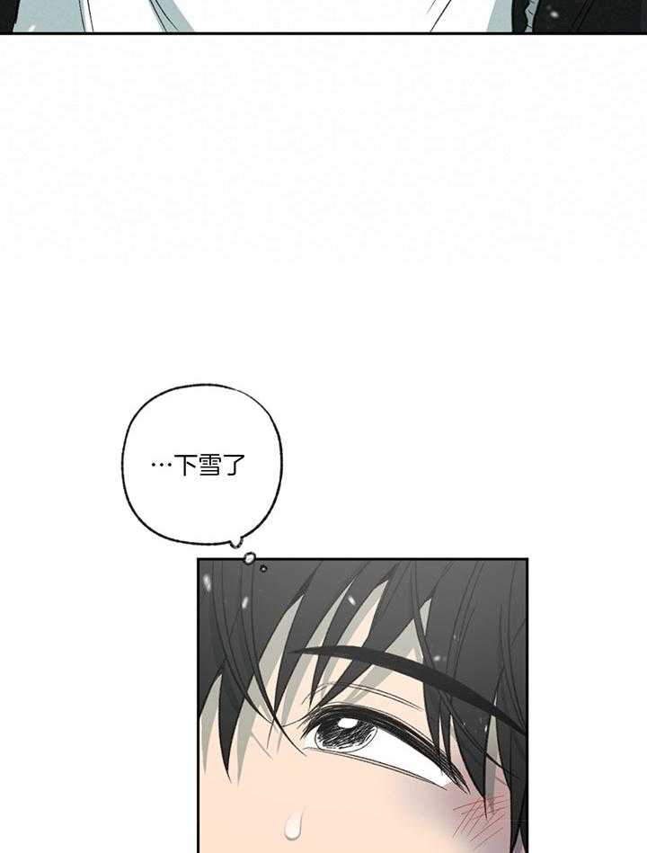第191话_用着抵消12