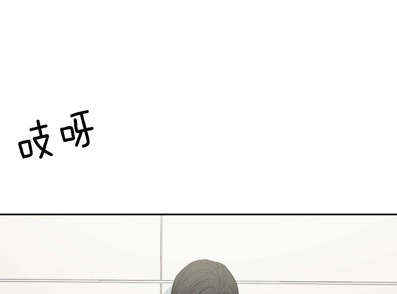 第191话_用着抵消15