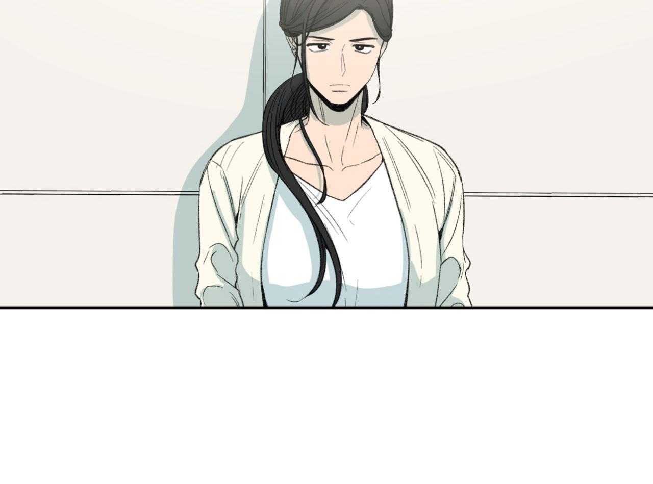 第191话_用着抵消16