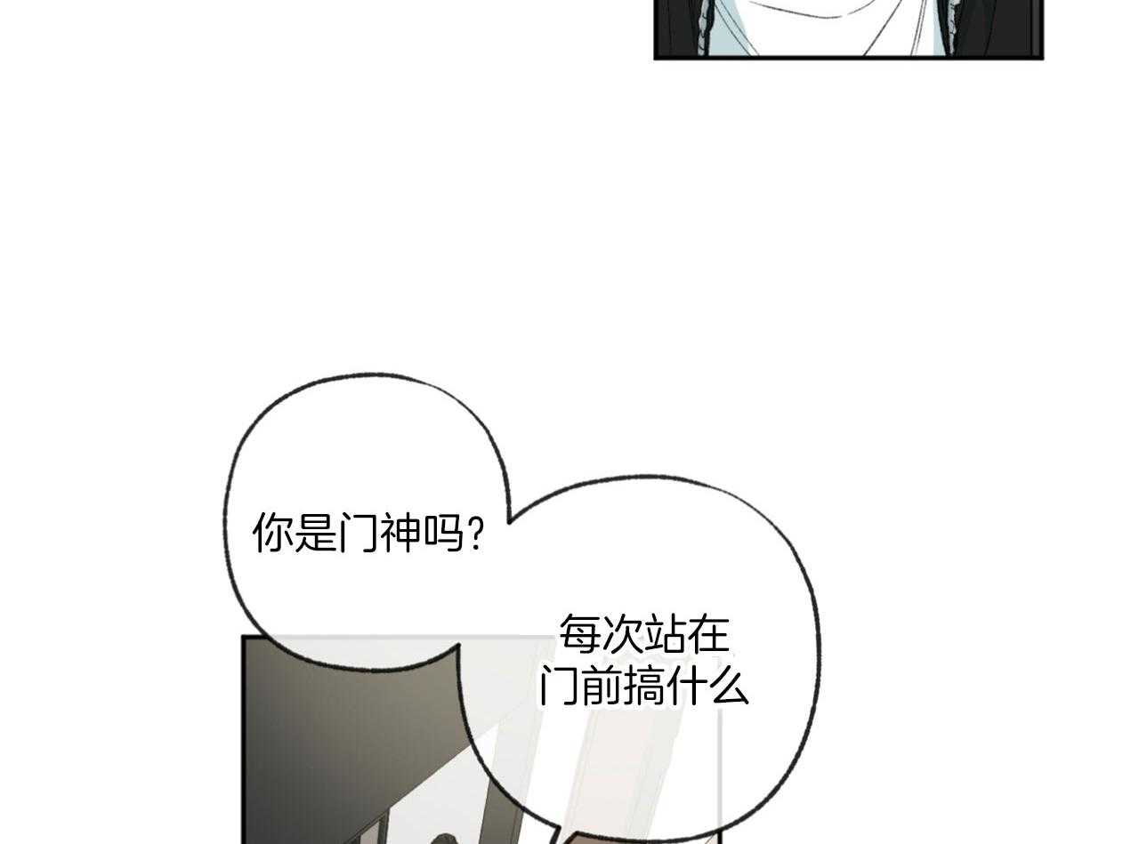 第191话_用着抵消19