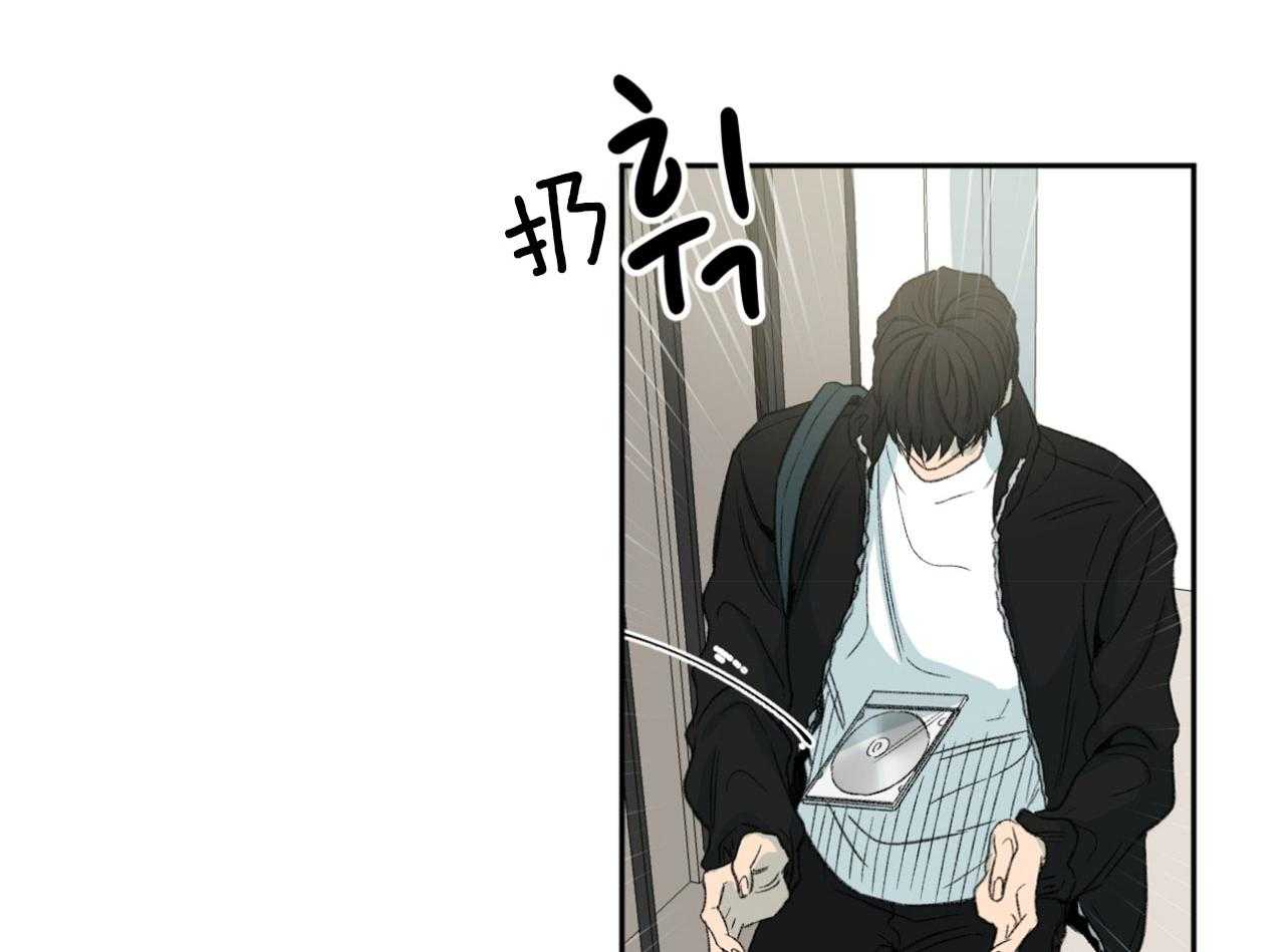 第191话_用着抵消21
