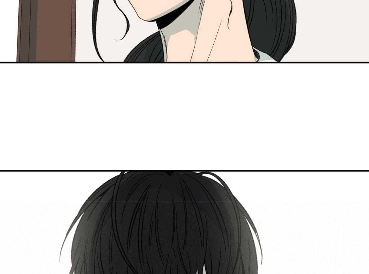 第191话_用着抵消28