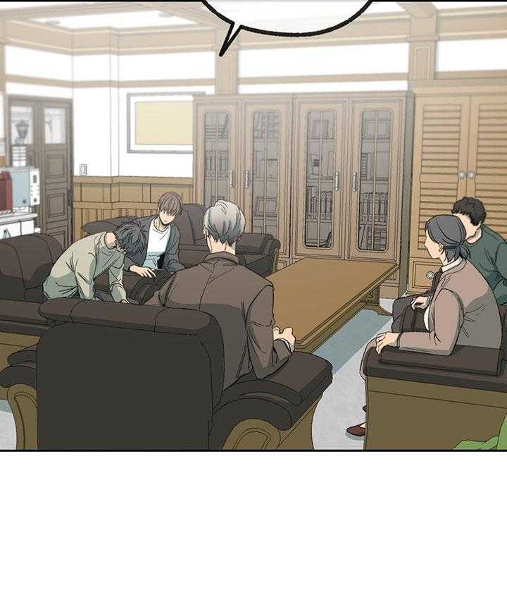 第190话_不用了37