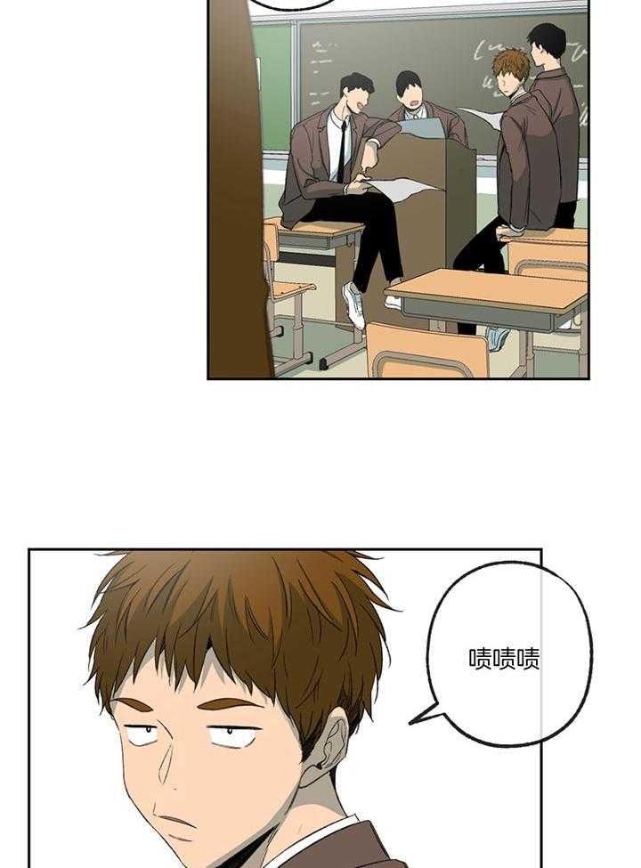 第190话_不用了4