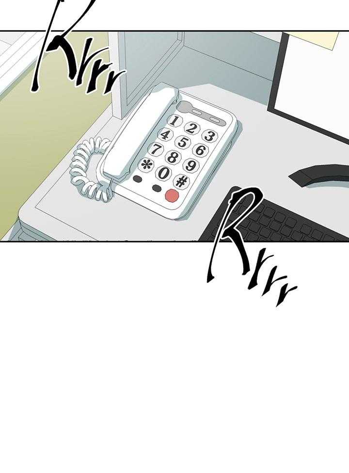 第190话_不用了6