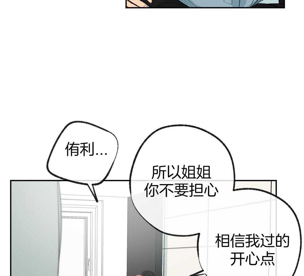第189话_帮我找电影1